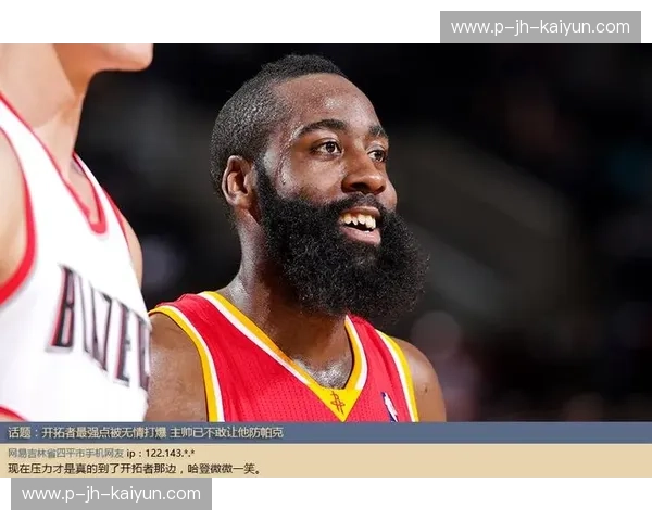 德州电锯惊魂：那一夜，马刺与火箭重塑了篮球的灵魂